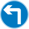 Vehicular traffic must proceed in the direction indicated by the arrow